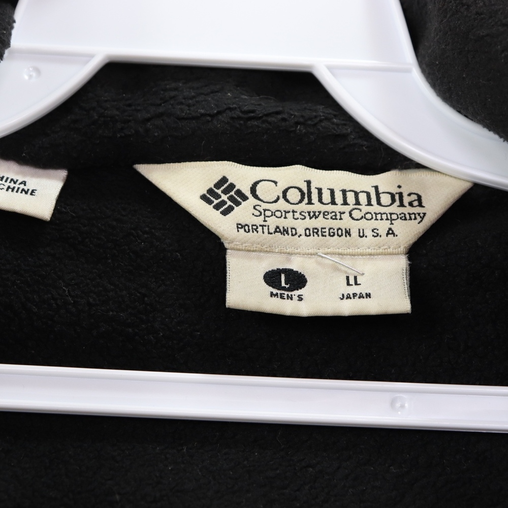 90s Columbia Mens Large 2 in 1 Tectonite Jacket - Picture 6 of 8